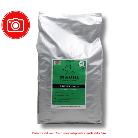 Adult Super Premium con Agnello - 15kg